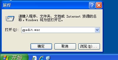 νQWinXPϵy(tng)_(ki)C(j)׃@ʾ֏(f)Active DesktopĆ(wn)}