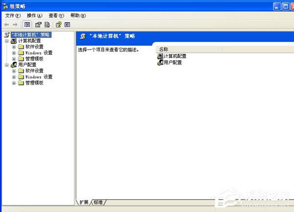 νQWinXPϵy(tng)_(ki)C(j)׃@ʾ֏(f)Active DesktopĆ(wn)}
