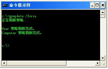 νQWinXPϵy(tng)_(ki)C(j)׃@ʾ֏(f)Active DesktopĆ(wn)}
