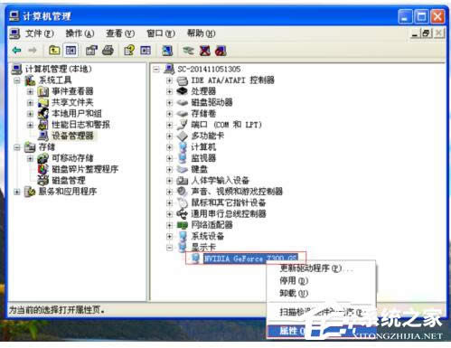 WinXP@Ӻôk
