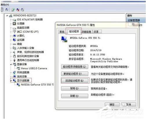 WinXP@Ӻôk