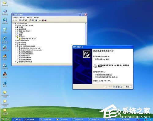 WinXP@(q)ôbb@(q)ӵķ