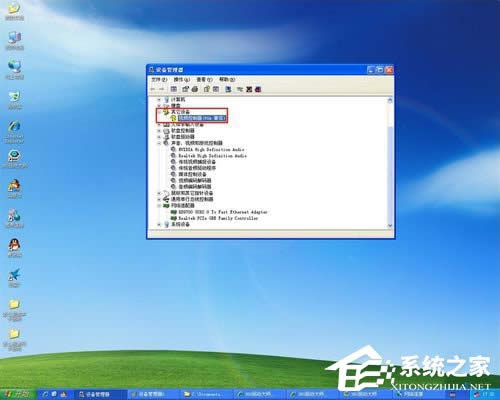 WinXP@(q)ôbb@(q)ӵķ