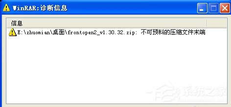 WinXP≺ļʾAϵĉsļĩôk