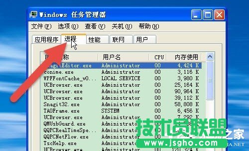 XP΄(w)@ʾM(jn)PID̖(ho)O(sh)÷(1)