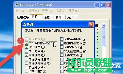 XP΄(w)@ʾM(jn)PID̖(ho)O(sh)÷(3)