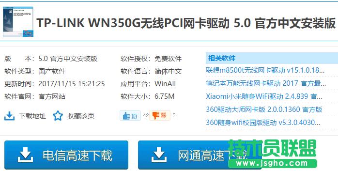 tpoW(wng),tpoW(wng)ʹý̳