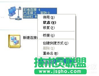 XPϵy(tng)W(wng)j(lu)Bsϲ˾W(wng)ôQ(3)