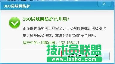 XPϵy(tng)W(wng)j(lu)Bsϲ˾W(wng)ôQ(10)