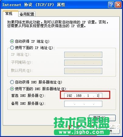 XPϵy(tng)W(wng)j(lu)Bsϲ˾W(wng)ôQ(5)