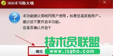 XPϵy(tng)W(wng)j(lu)Bsϲ˾W(wng)ôQ(8)