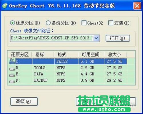 ΰbwindows xp xp3bC(2)