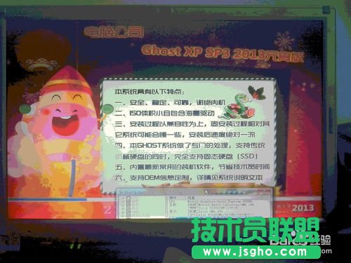 ΰbwindows xp xp3bC(5)