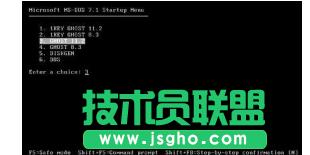 winxp ghost原版系統(tǒng)的安裝方法(2)