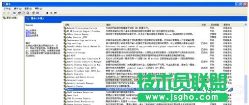 WinXP局域網(wǎng)共享及網(wǎng)絡(luò)打印機(jī)無任何網(wǎng)絡(luò)提供程序怎么辦?