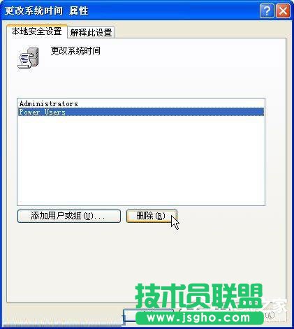 WinXP系統(tǒng)桌面顯示不出來如何解決?