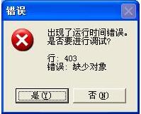 WinXPϵyIEF\Еrge`ôk