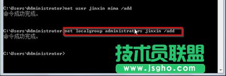 新蘿卜家園xp系統(tǒng)設(shè)備管理器空白(2)
