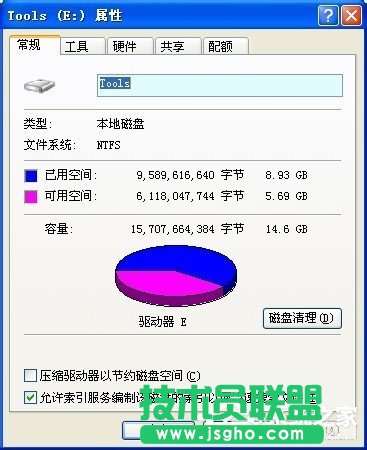 如何使用簡單的方法來設(shè)置WinXP安全選項(xiàng)卡?(3)