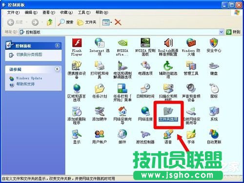 如何使用簡單的方法來設(shè)置WinXP安全選項(xiàng)卡?(4)