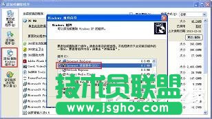 WinXPϵy(tng)Localhost_rôk(2)