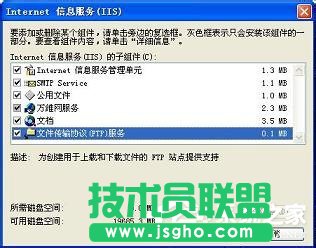 WinXPϵy(tng)Localhost_rôk(3)