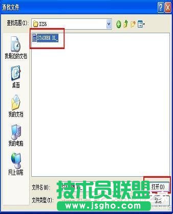 WinXPϵy(tng)Localhost_rôk(5)