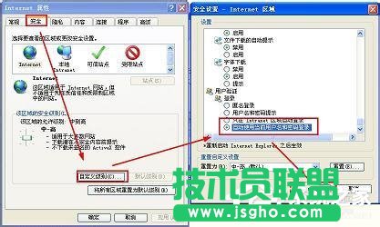 WinXPϵy(tng)Localhost_rôk(9)