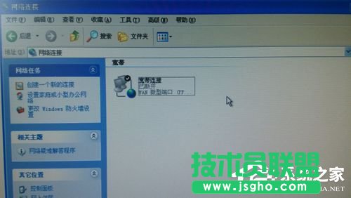 ʲôһWinXPBӺ;W(wng)j(lu)m