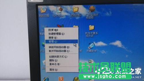 ʲôһWinXPBӺ;W(wng)j(lu)m(1)