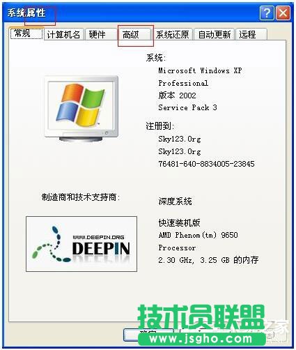 WinXPϵyFʾAccess Violation At Addressôk(2)