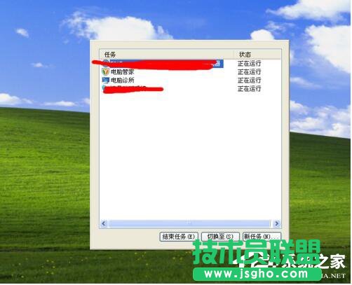 如何解決WinXP任務(wù)管理器沒有菜單欄的問題?