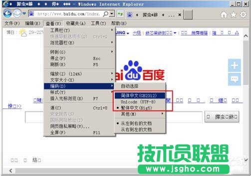 WinXPϵy(tng)_W(wng)퓳F(xin)yar(3)