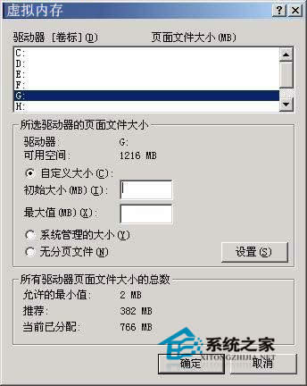 Owindows xp̓M(ni)˜