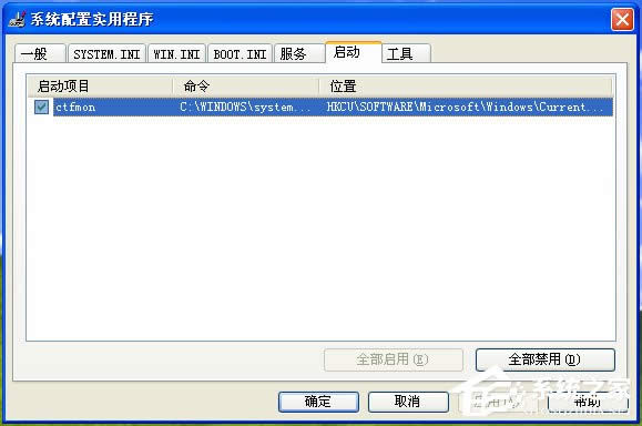 Windows XPϵy(tng)Xo(w)P(gun)C(j)