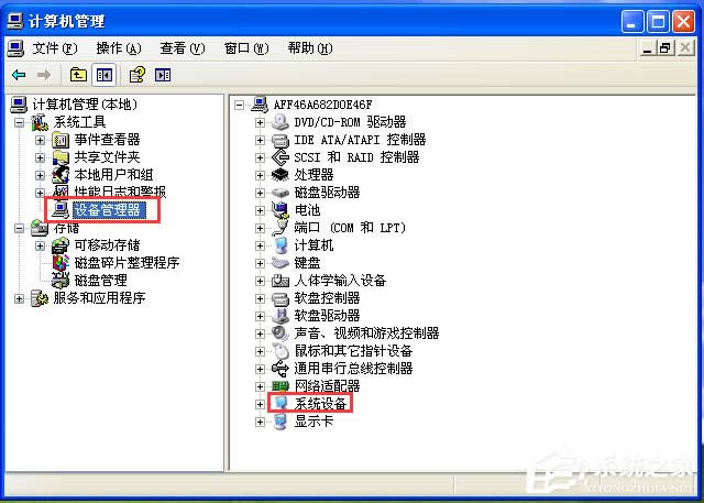 Windows XPϵy(tng)Xo(w)P(gun)C(j)