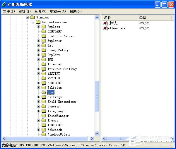 輸入法圖標(biāo)不見(jiàn)了怎么辦?
