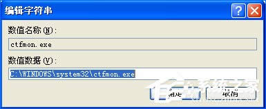 輸入法圖標(biāo)不見(jiàn)了怎么辦?