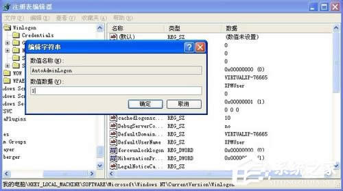 X_(ki)C(j)r(sh)׌XPϵy(tng)Ԅ(dng)