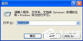如果進(jìn)入XP系統(tǒng)后出現(xiàn)假死機(jī)的解決方法
