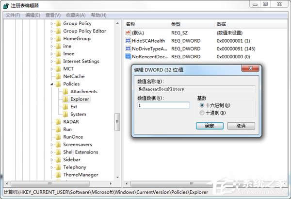 ȡWindows XP_ʼˆęnʹӛ