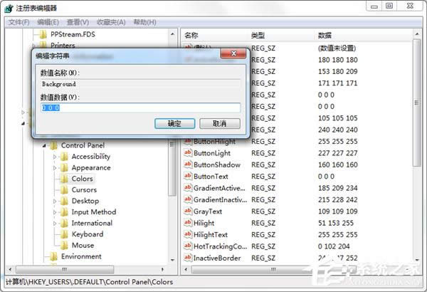 ֶõ140(g)Windows XP