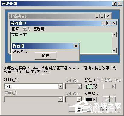 ޸Ĵɫo۾[D]