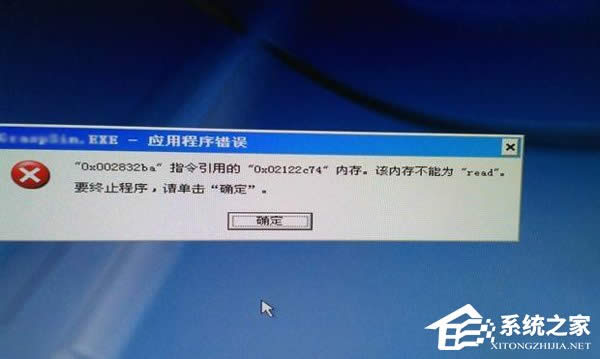׌X_XPϵy(tng)ٳF(xin)(ni)xe(cu)`Ć}