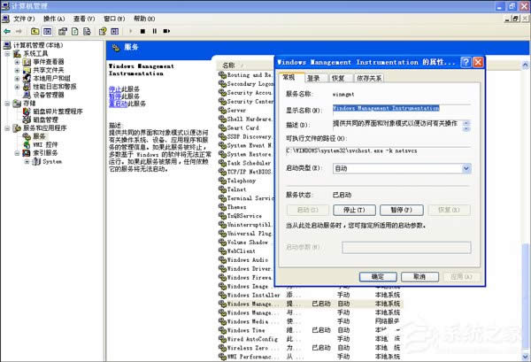 ׌X_XPϵy(tng)ٳF(xin)(ni)xe(cu)`Ć}