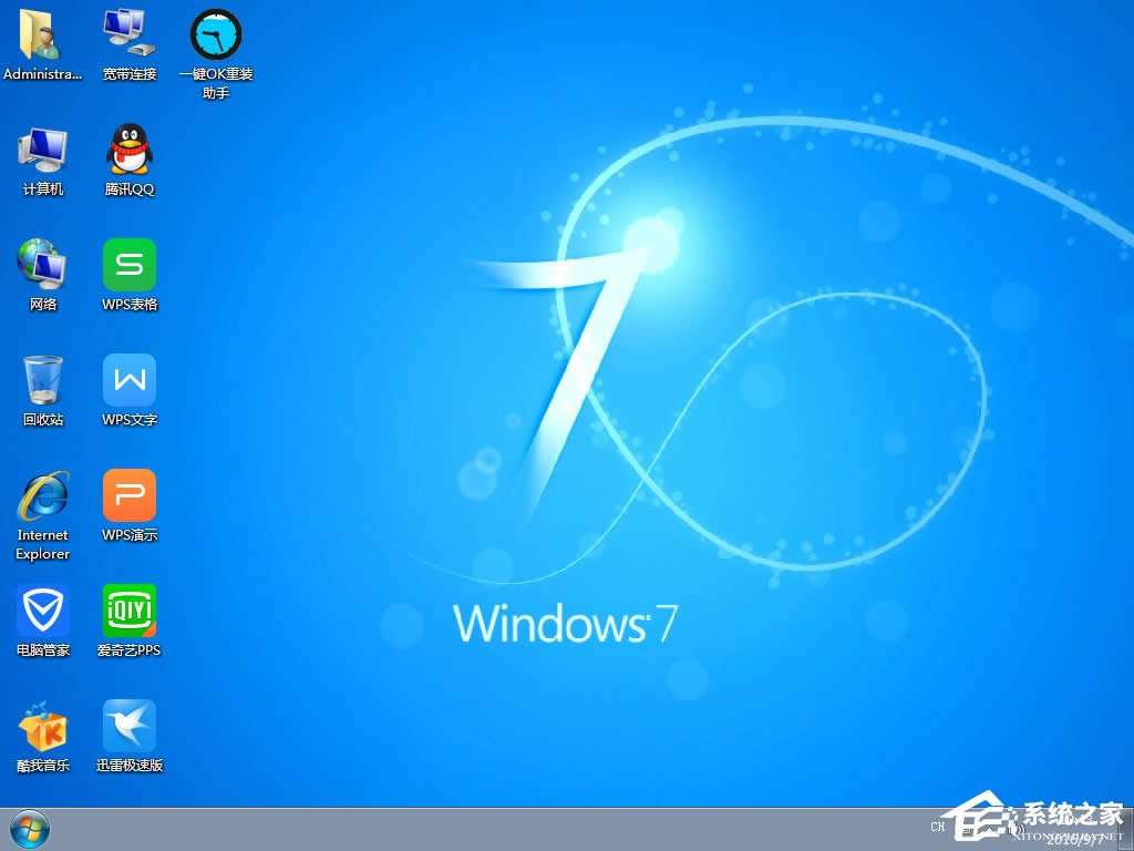 P(gun)Win7a(b)}ĽQ