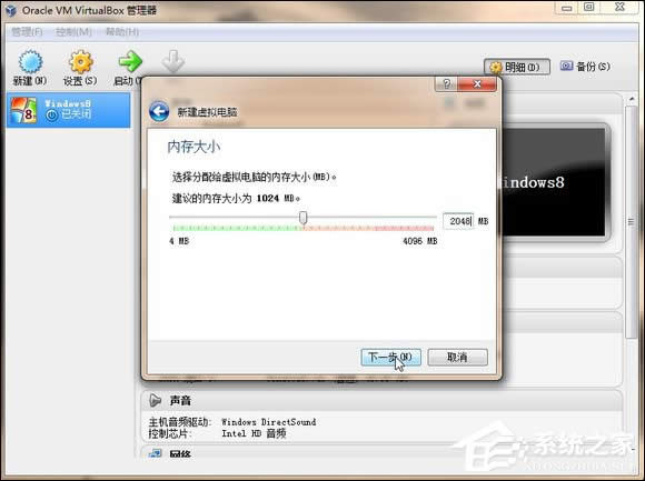 ̓MCb\Windows 8ϵy(tng)ȫ