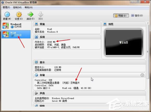 ̓MCb\Windows 8ϵy(tng)ȫ