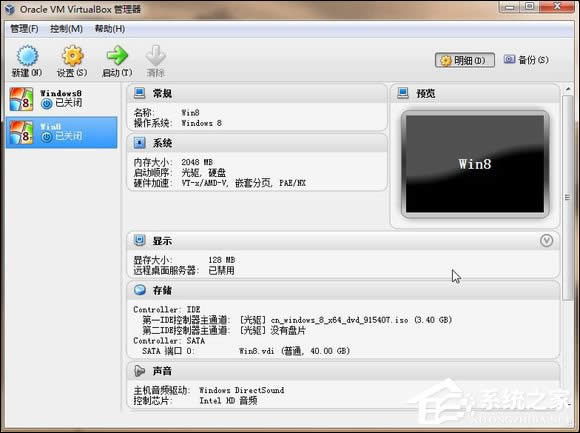 ̓MCb\Windows 8ϵy(tng)ȫ