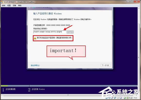 ̓MCb\Windows 8ϵy(tng)ȫ